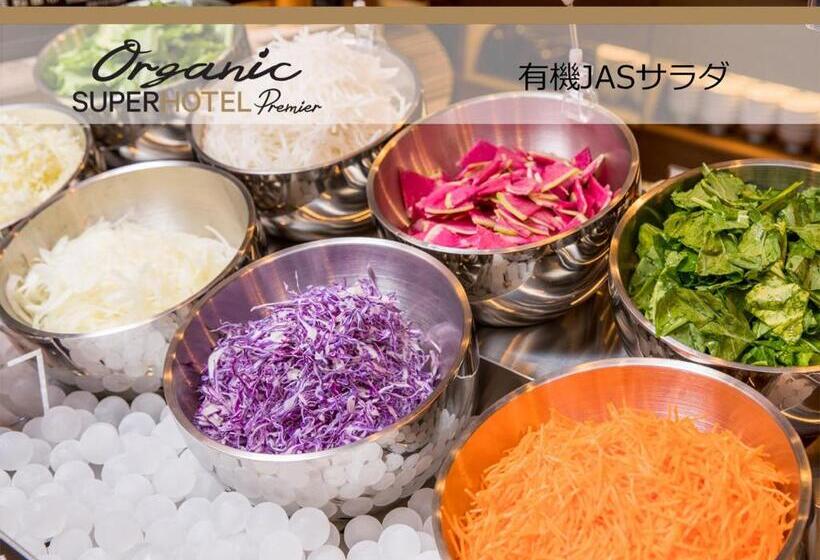 Super Hotel Premier Shimonoseki