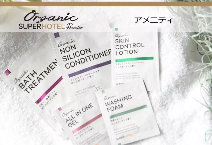 Super Hotel Premier Shimonoseki