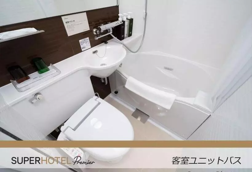 Super Hotel Premier Shimonoseki