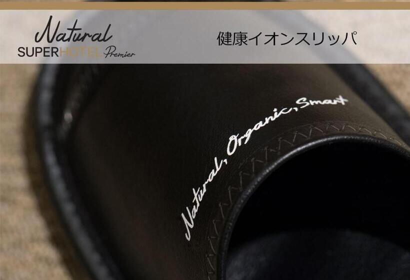 Super Hotel Premier Shimonoseki