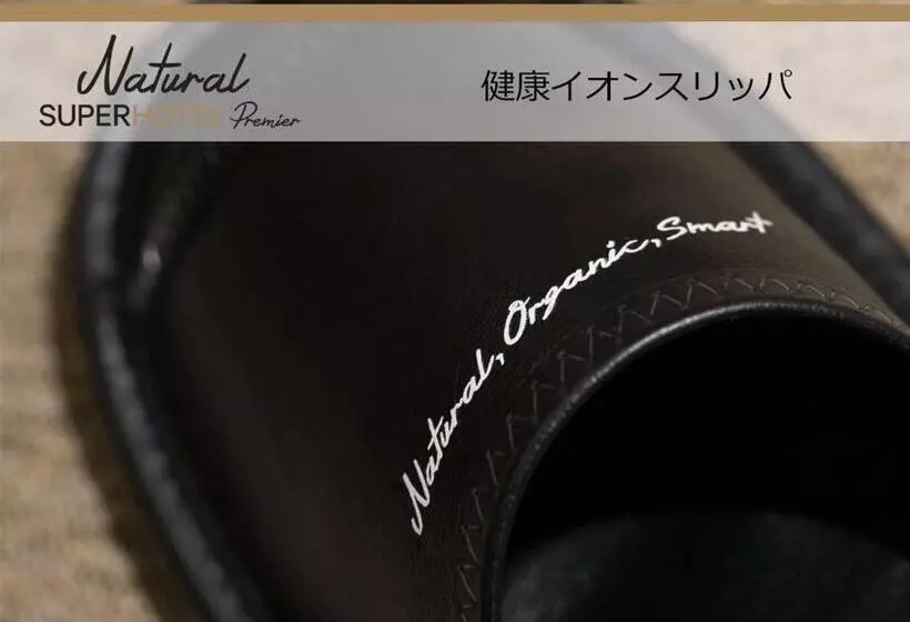 Super Hotel Premier Shimonoseki