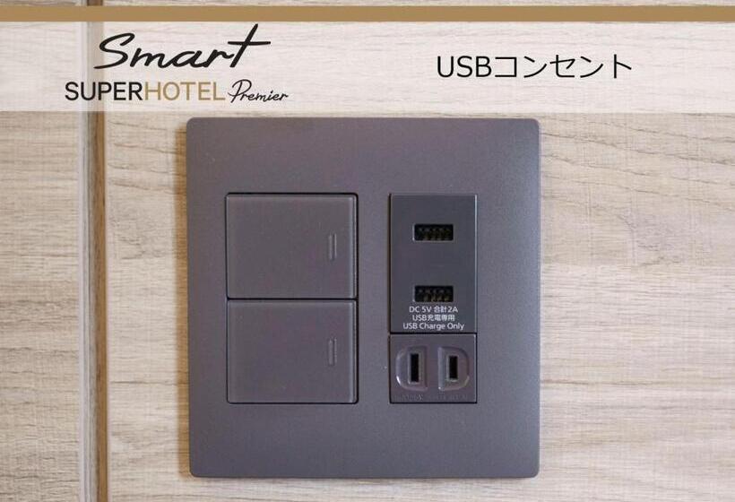 Super Hotel Premier Shimonoseki