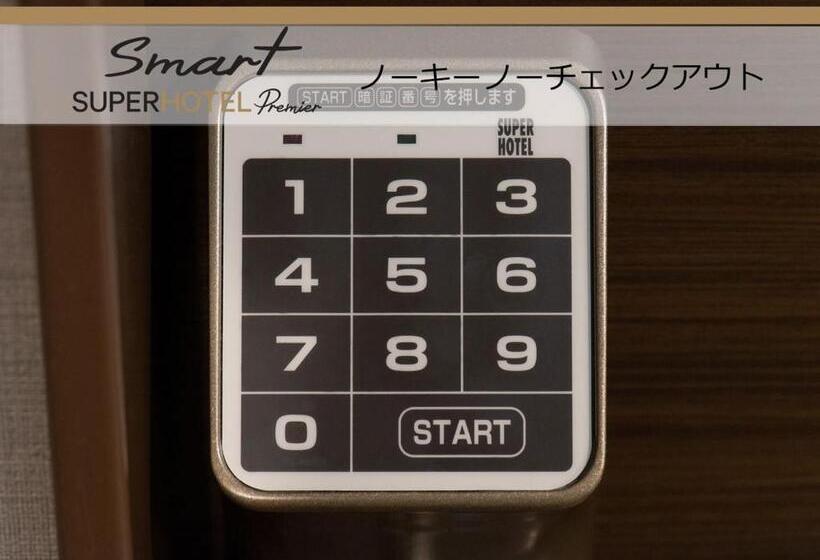 Super Hotel Premier Shimonoseki