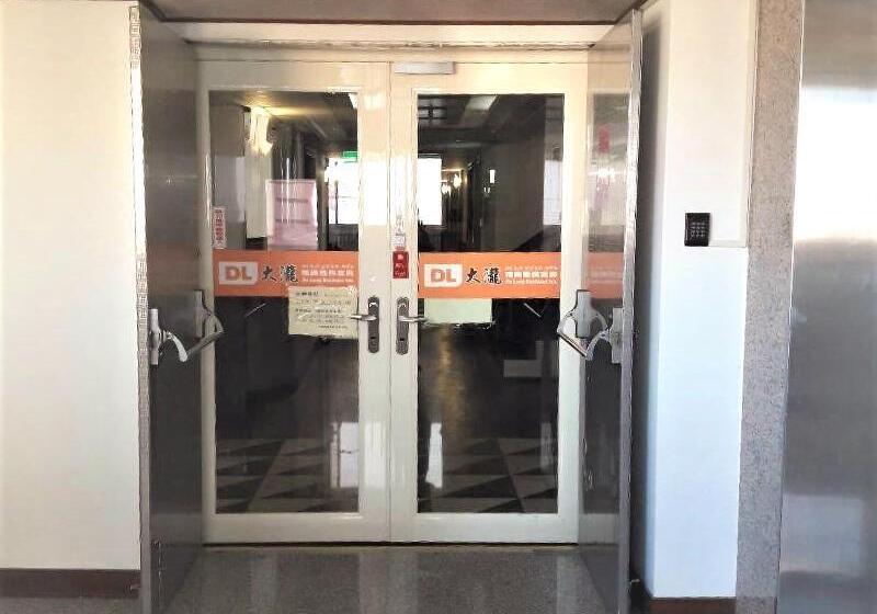 پانسیون Hsinchu World Trade Business Hall