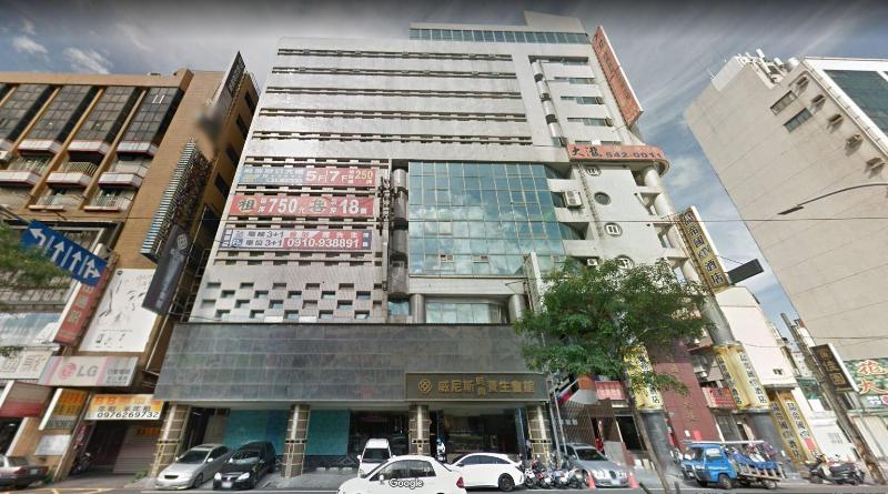 پانسیون Hsinchu World Trade Business Hall