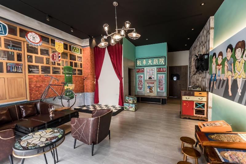 پانسیون Peach Blossom