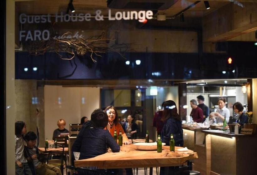 הוסטל Guesthouse & Lounge Faro