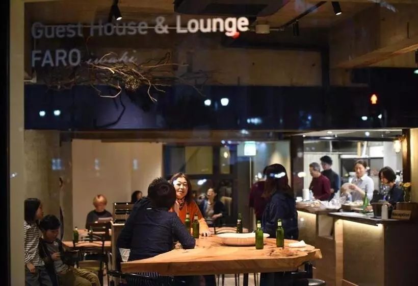 Retkeilymaja Guesthouse & Lounge Faro