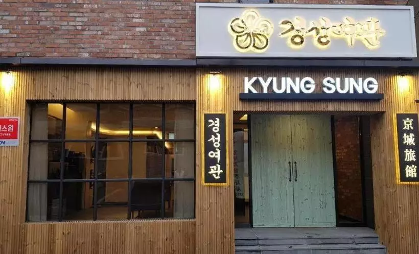 Hotelli Kyungsung Yeogwan