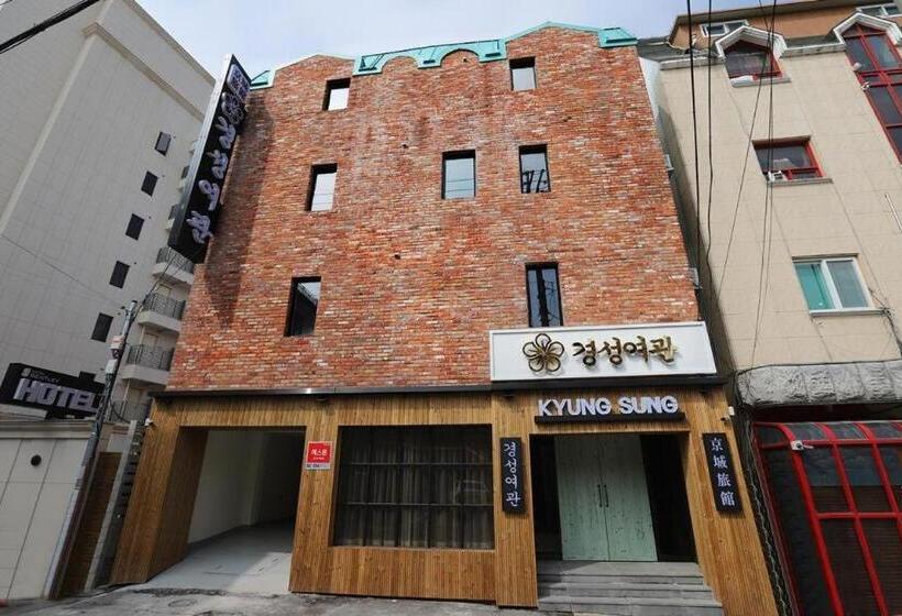 Hotel Kyungsung Yeogwan