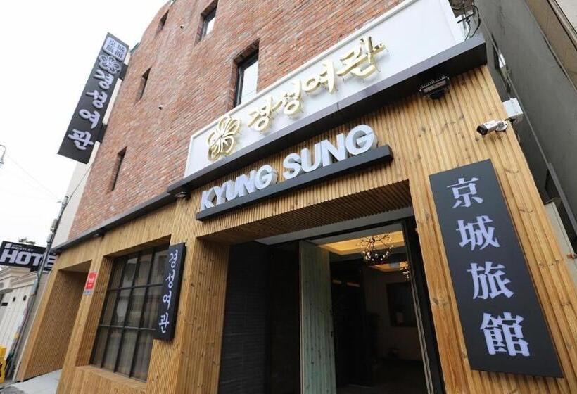 Hotel Kyungsung Yeogwan