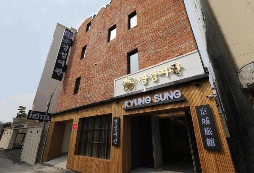 Hotel Kyungsung Yeogwan