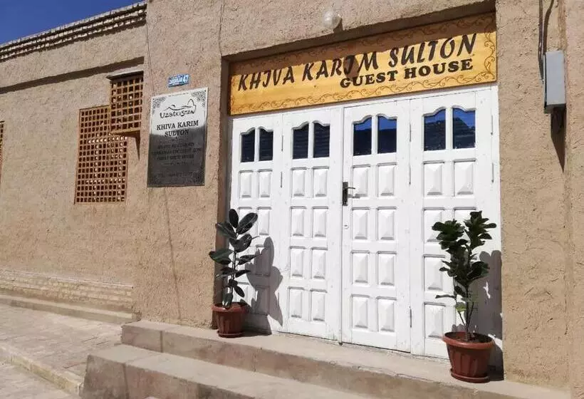 ペンション Khiva Karim Sulton