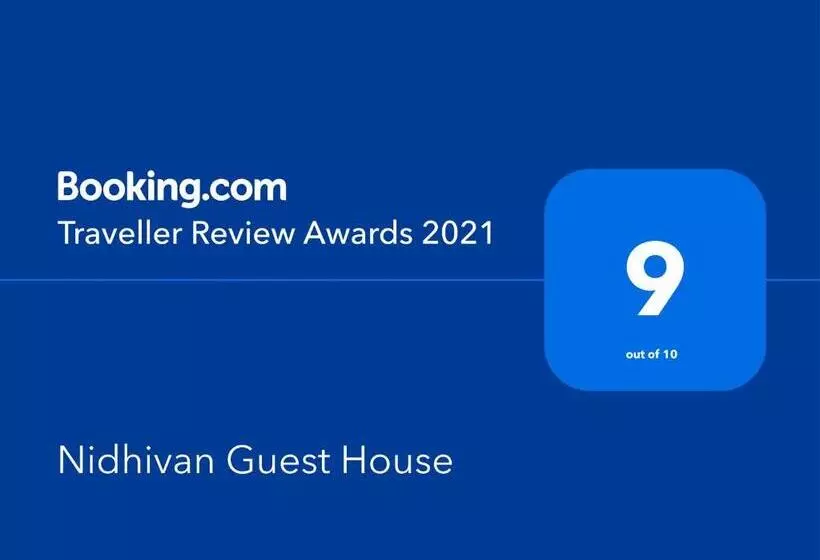 ペンション Nidhivan Homestay