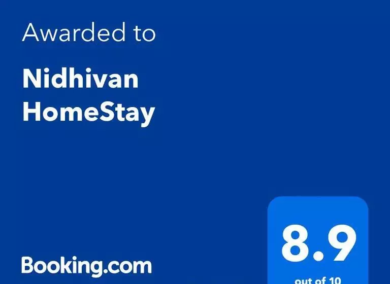 ペンション Nidhivan Homestay