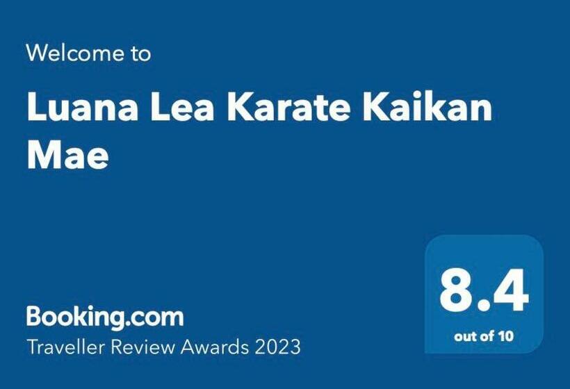 酒店 Luana Lea Karate Kaikan Mae
