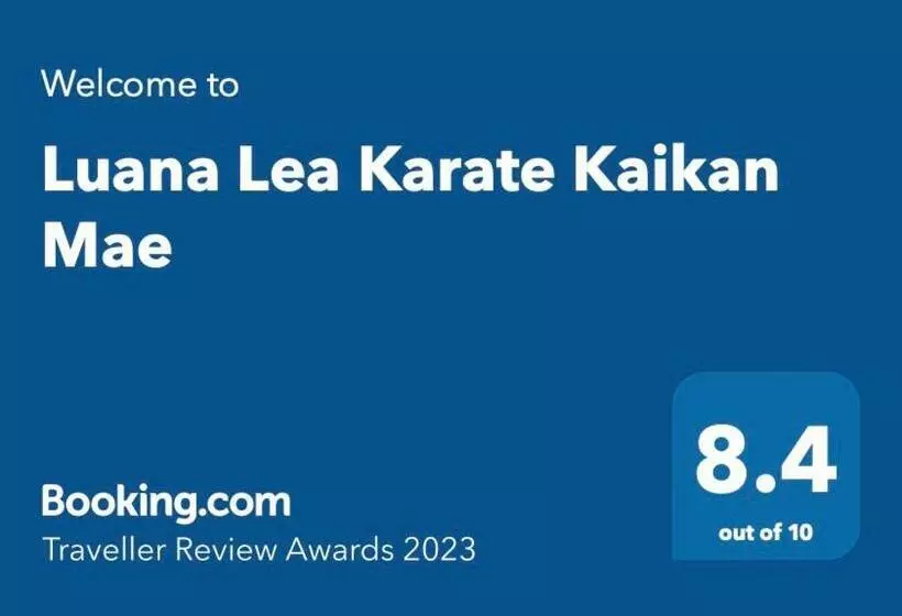 ホテル Luana Lea Karate Kaikan Mae