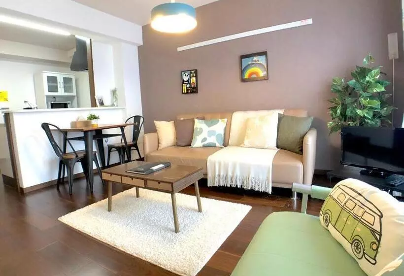 ホテル Luana Lea Karate Kaikan Mae