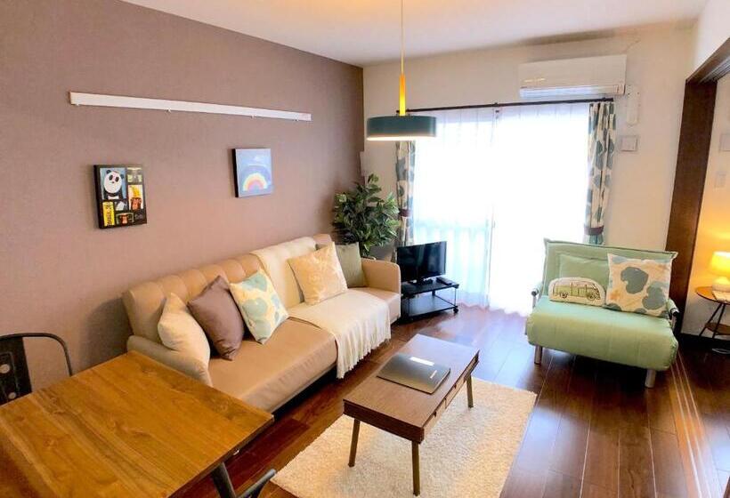 酒店 Luana Lea Karate Kaikan Mae