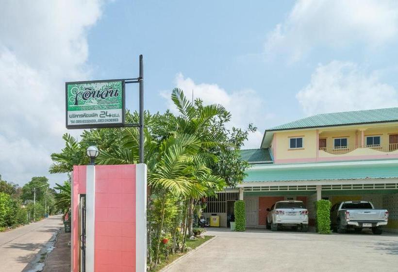 בית מלון כפרי Oyo 760 Inn Chan Resort