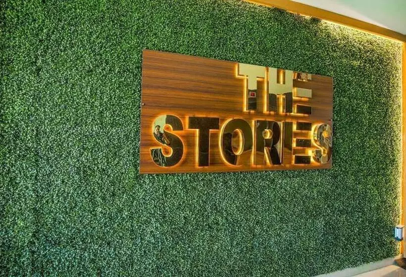 هتل The Stories