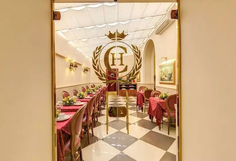 בית מלון כפרי Contilia