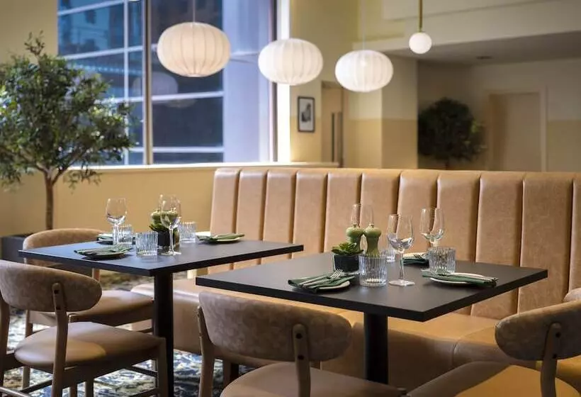 فندق Leonardo Royal Birmingham