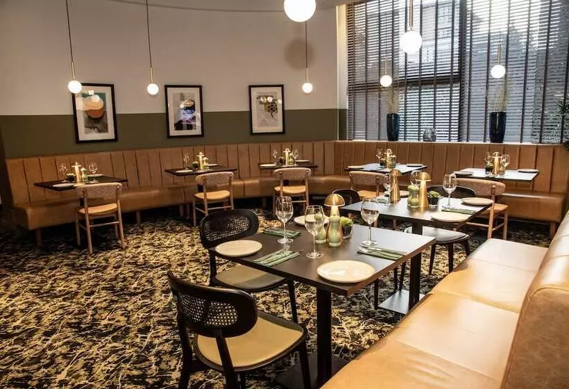 فندق Leonardo Royal Birmingham