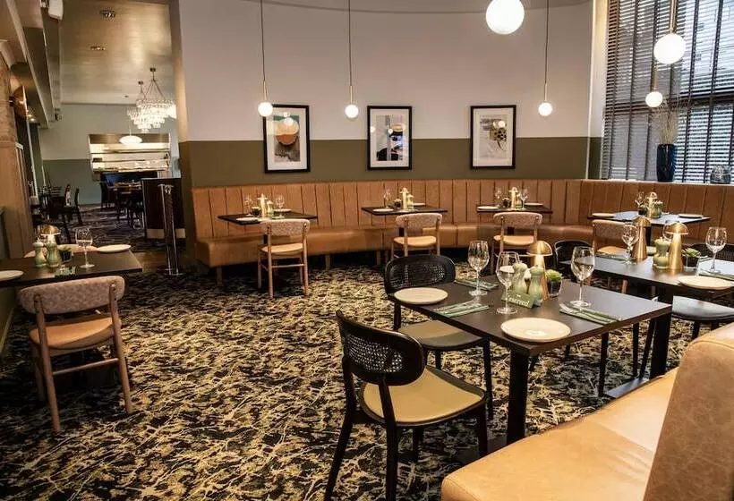 فندق Leonardo Royal Birmingham