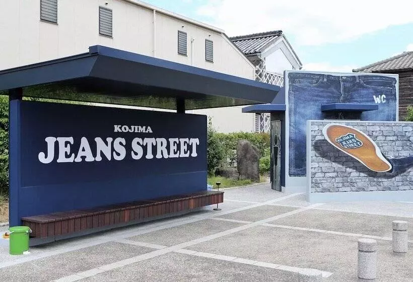 ホテル 3 Wellness