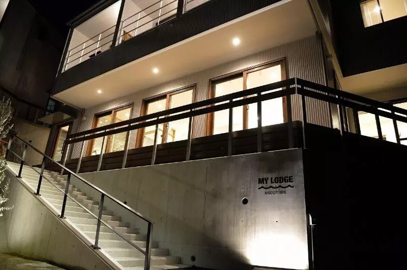 ホテル My Lodge Naoshima