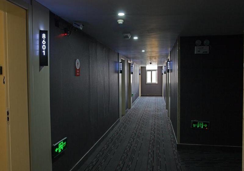 Thank Inn Chain Hotel Henan Luoyang Jianxi District Peony Garden