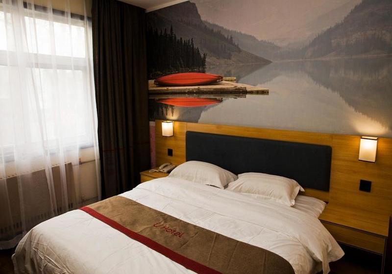 Thank Inn Chain Hotel Henan Luoyang Jianxi District Peony Garden