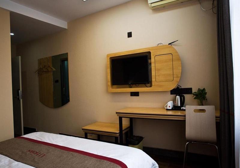 Thank Inn Chain Hotel Henan Luoyang Jianxi District Peony Garden