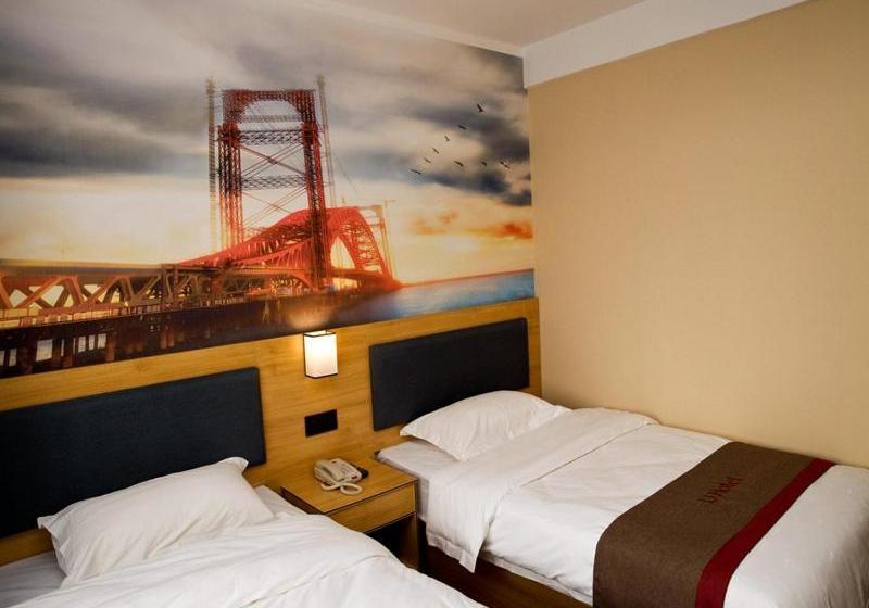 Thank Inn Chain Hotel Henan Luoyang Jianxi District Peony Garden