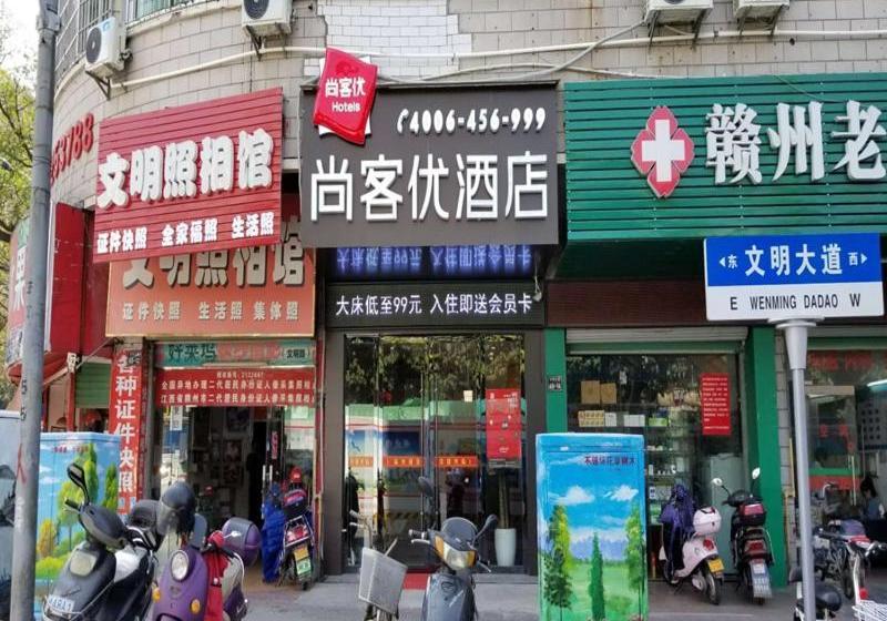 Thank Inn Chain Hotel Jiangxi Ganzhou Zhanggong District Civilization Avenue