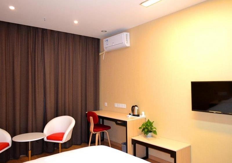 هتل Thank Inn Plus  Yantai Laishan District Technology Road