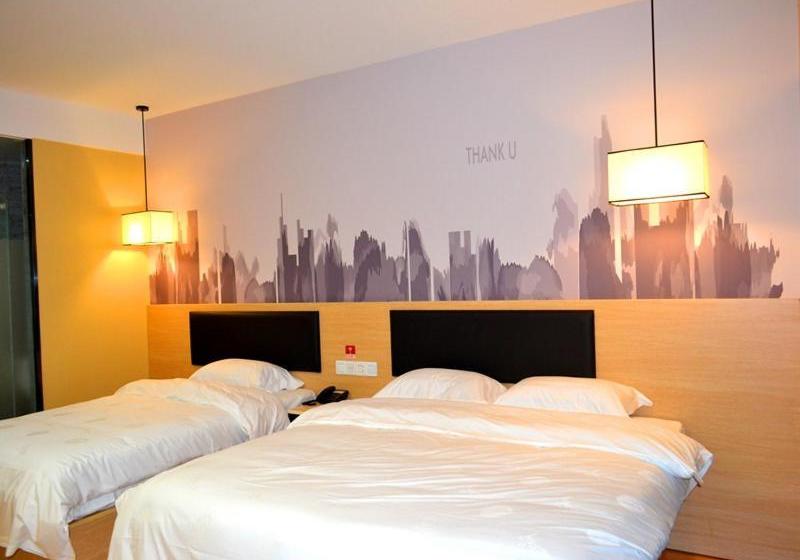 هتل Thank Inn Plus  Yantai Laishan District Technology Road