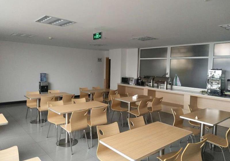 هتل Thank Inn Plus  Yantai Laishan District Technology Road