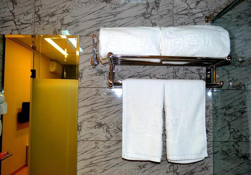 هتل Thank Inn Plus  Yantai Laishan District Technology Road