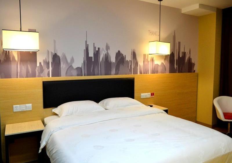 هتل Thank Inn Plus  Yantai Laishan District Technology Road