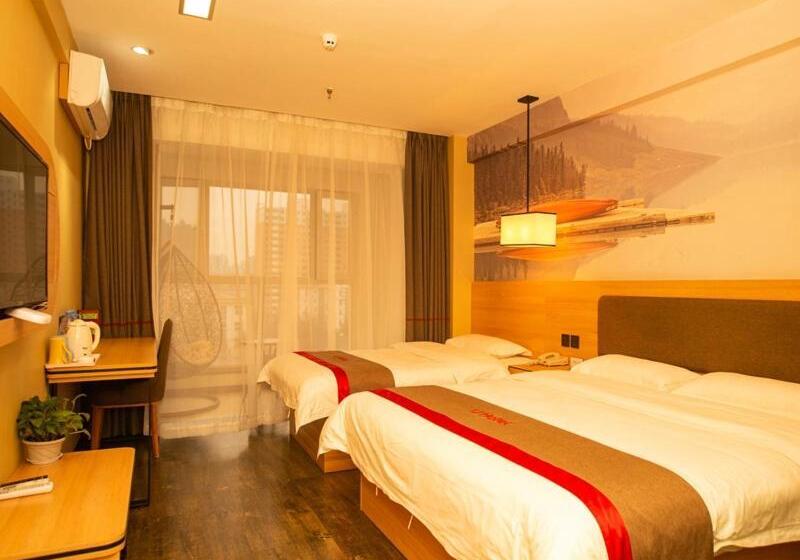 Thank Inn Plus Hotel Hebei Hengshui Taocheng District People S West Road