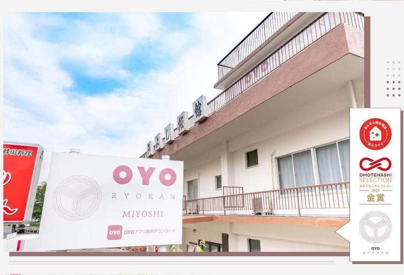 Tabist Miyoshi Ryokan Odawara Manazuru