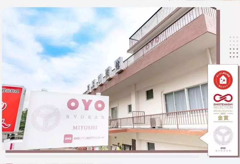Tabist Miyoshi Ryokan Odawara Manazuru