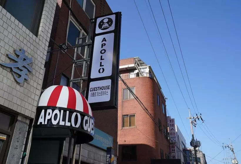 ペンション Apollo Guesthouse