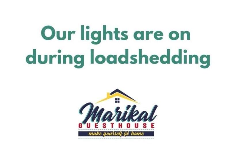 پانسیون Marikal Guesthouse