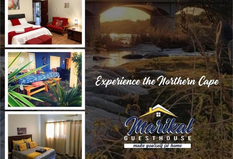 پانسیون Marikal Guesthouse