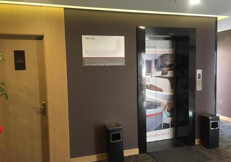 Thank Inn Chain Hotel Shanghai Baoshan District Yang Hang Town