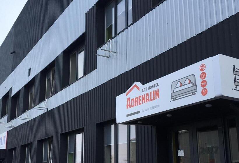 Hostel Art хостел готель адреналін