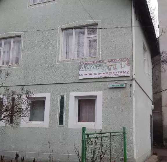 Hotelli садиба достаток